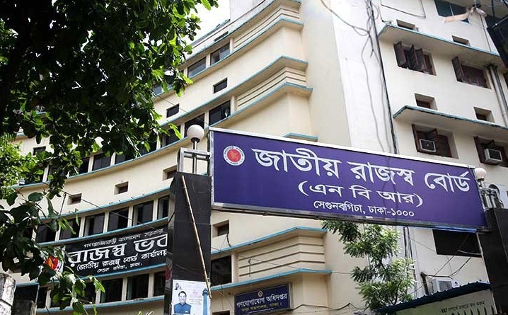 বার্ষিক আয়কর রিটার্ন জমা দেওয়ার সময় দুই মাস বাড়ানো হয়েছে